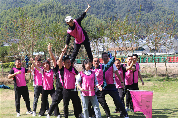 开元官方内贸部”无敌队”团队动作