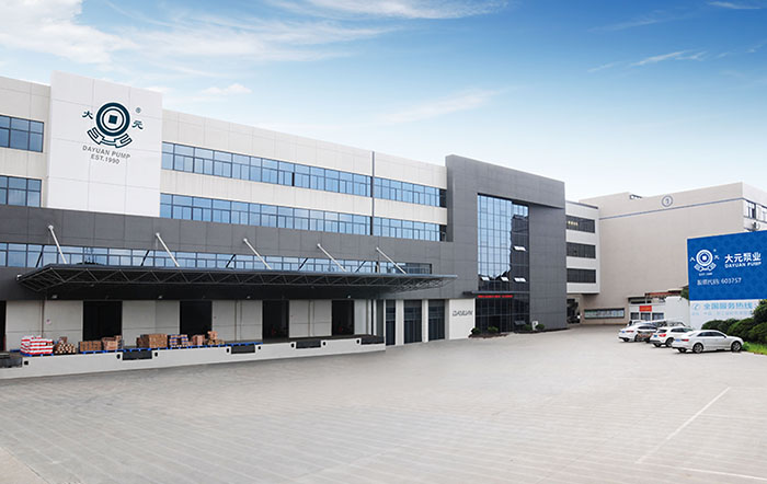 开元官方泵业企业形象