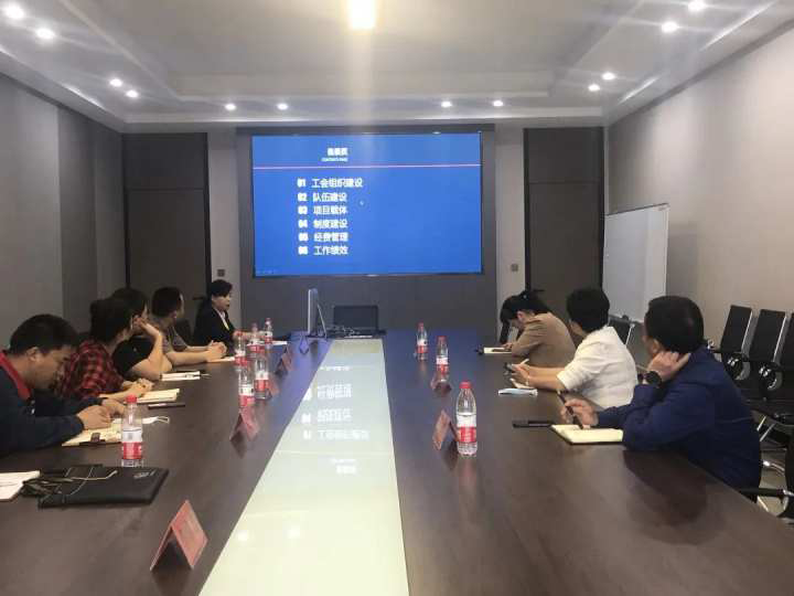 开元官方泵业全国厂务公开民主管理先进单位”