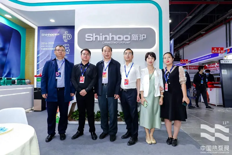 实力吸睛丨开元官方泵业子公司合肥新沪登陆上海热泵展