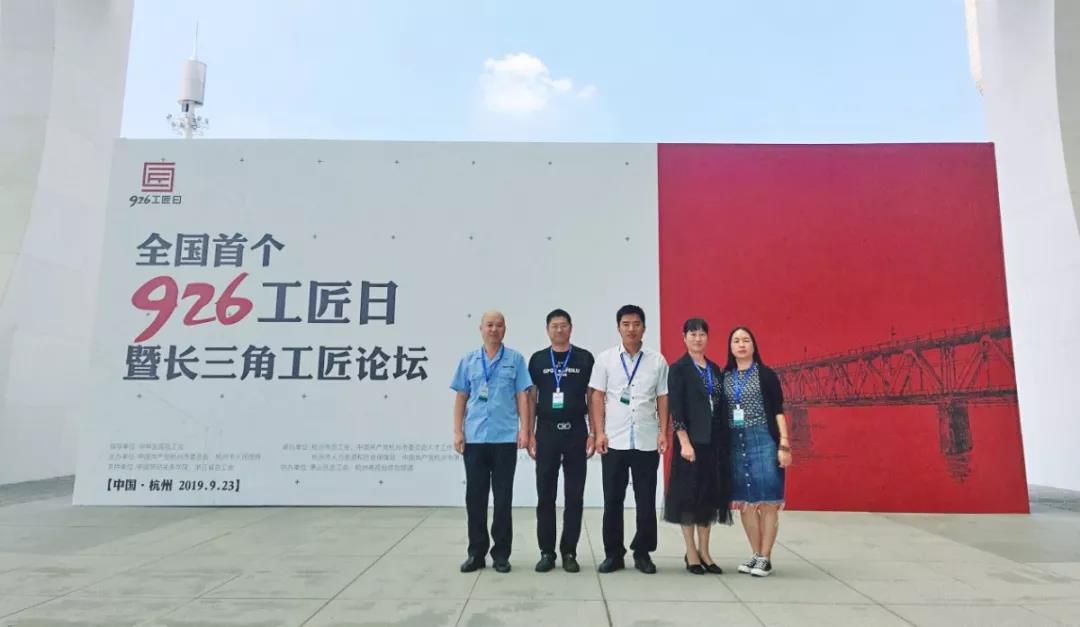 开元官方泵业匠心筑梦 实干开元官方