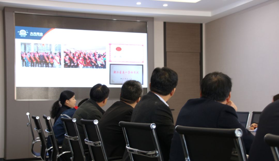 浙江省工会副主席张卫华女士一行来开元官方慰问调研