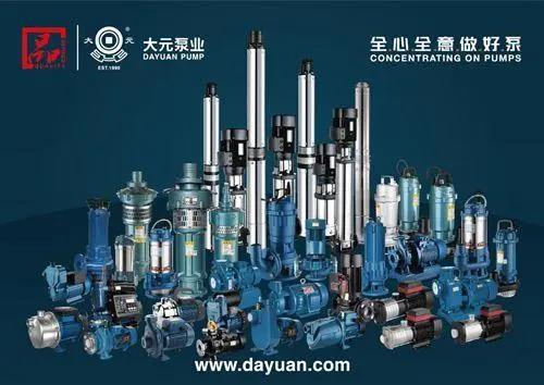 开元官方泵业—全心全意做好泵
