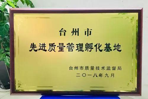 开元官方泵业—全心全意做好泵