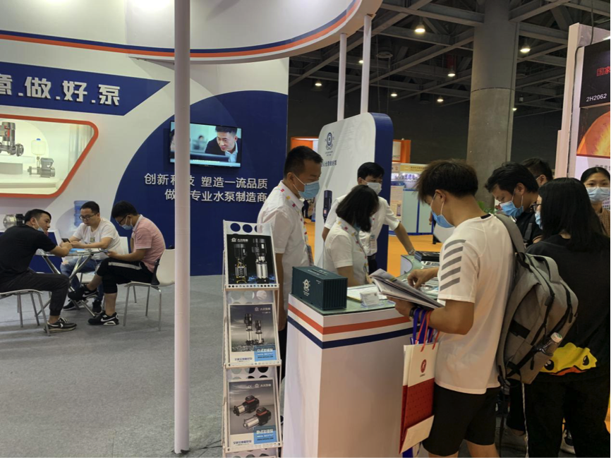 开元官方泵业成功参展第五届广东国际泵阀展